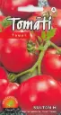Tomat Sultan F1 avamaale 15 s