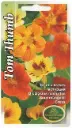 Mungalill Tom Thumb 3 g