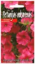 Petuunia Salmon Shades Velvet F1 15 s
