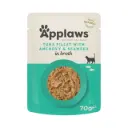 Applaws kassi einekotike tuunikala/anšoovis/vetikas 70g