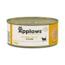 Applaws kassi konserv kana 156g