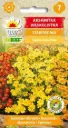 Ahtalehine peiulill Starfire segu 0,5g
