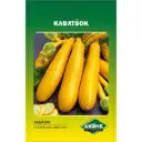 Kabatšok Goldena