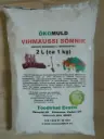 Vihmaussi sõnnik 2L/1kg 