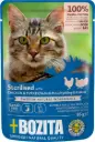 BOZITA Indoor & Sterilised Chicken & Turkey in Sauce märgtoit kassile 85g