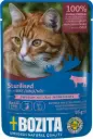 BOZITA Indoor & Sterilised Beef in Jelly märgtoit kassile 85g