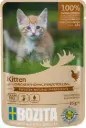 Bozita Kitten Chicken in Sauce märgtoit kassipojale 85g