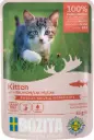 Bozita Kitten Salmon in Sauce märgtoit kassipojale  85g