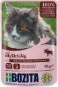 Bozita Chunks in jelly with Elk kassikonserv 85g