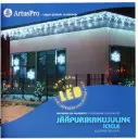 Jääpurika LED kardin 180L 3,9x0,9 valge