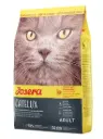 Josera Catelux part kassitoit 2kg
