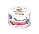 Signature 7 Tuna with Cranberries kassikonserv 80g