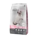Nutrilove Sterlilized kana 1,4kg